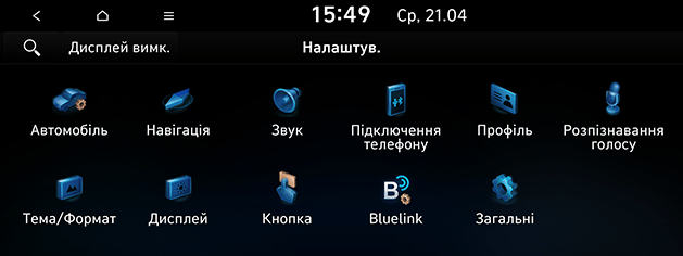 US4_UKR_TYPE2_196_210423.png